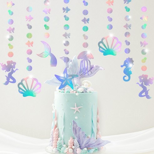 인어공주 가랜드 바다 테마 생일파티 바다환경구성 포토존, 1세트, 홀로그램