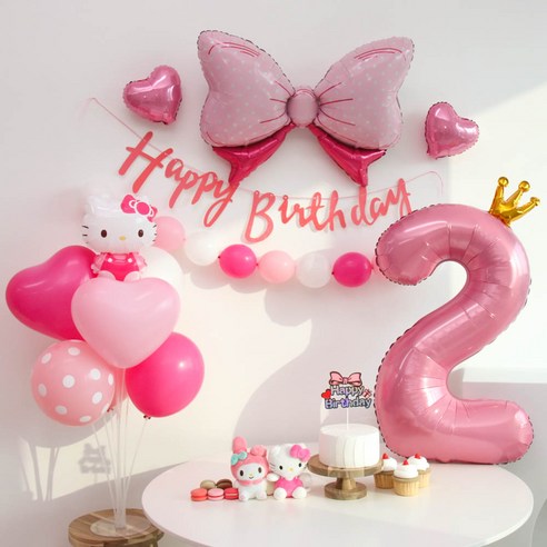 이벤트홀릭 산리오 헬로키티 풍선 링커벌룬 생일파티세트, 숫자풍선 2