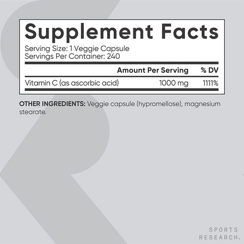 스포츠리서치 하이 포텐시 비타민 C 안티옥시던트 서포트 1000mg 베지... 맛있게 먹은 솔직 후기 - 상품 이미지 2