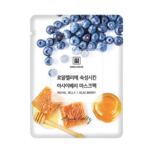 안나홀츠 마스크팩 25ml x 4종 세트 이미지 3