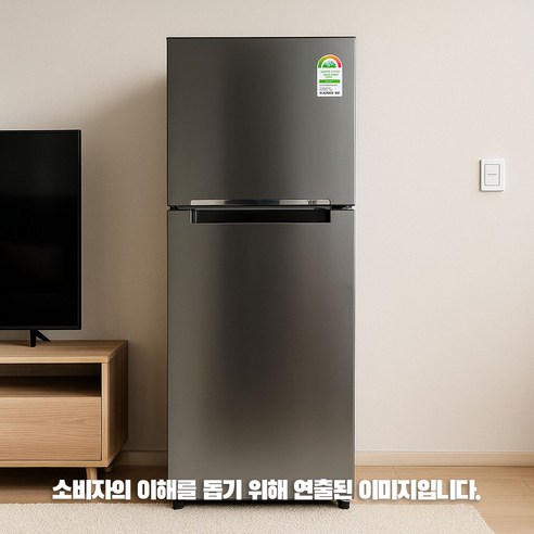 [삼성전자] RT25FARA2S9 일반냉장고 255L 물류설치 폐가전수거... 개봉기 | 실사용 후기 - 상품 이미지 1