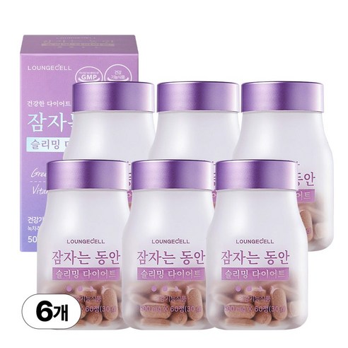 [식약처인증] 라운지셀 잠자는동안 슬리밍 다이어트 수면다이어트 (카테킨 녹차 타트체리), 60정, 6개