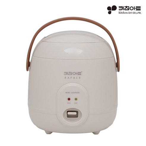자취생을 위한 완벽한 선택, 키친아트 라팔 포니 미니 전기밥솥 KC-200MY