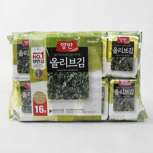 양반 올리브김 식탁 8p, 4g, 16개