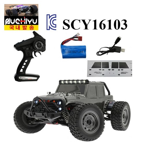 SCY16103 건메탈 새로운 프로 RC카 50 KM/H 브러시 오프로드카, 1개