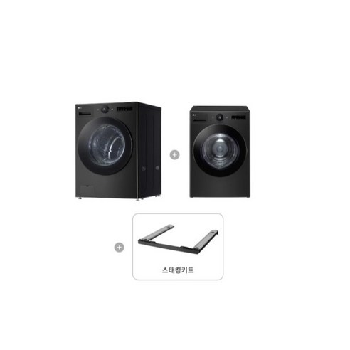 [삼성전자] LG전자 KX24KN-20KR 세탁기+건조기+스태킹키트 l, 상세 설명 참조, 상세 설명 참조