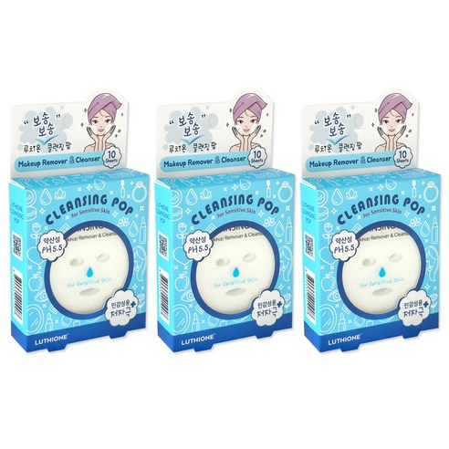 루치온 약산성 민감성 보송보송 폼 클렌징팝 10p 실사용 후기 | 효과 있을까? 썸네일
