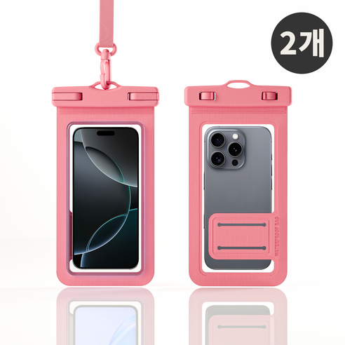 템모어 IPX8 프리미엄 핸드폰 방수팩