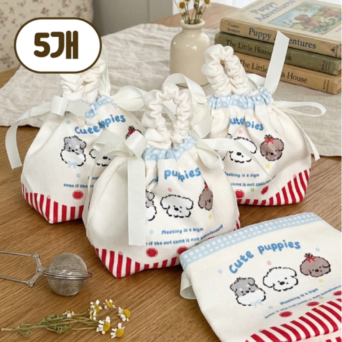 생일 돌잔치 답례품 단체 선물 포장 파우치 큐티퍼피 재사용 구디백 에코백, 1세트, 화이트
