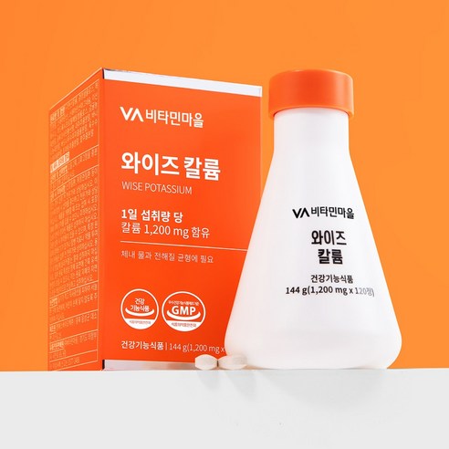 비타민마을 와이즈 칼륨 120정, 1개 이미지 2