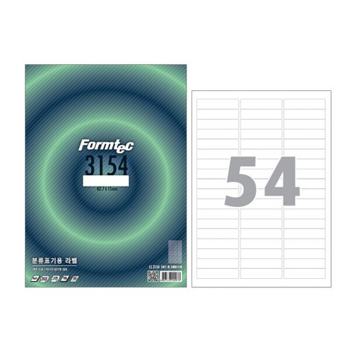 폼텍 라벨지 LS-3154 100매, 100개, 54개