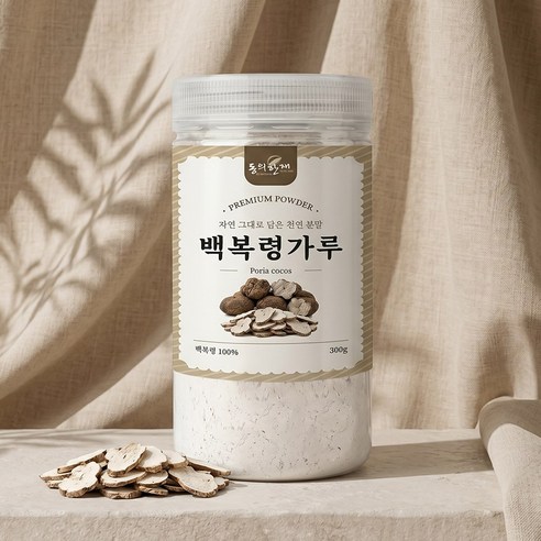 동의한재 100% 국산 백복령 가루 분말 300g, 1개 이미지 2