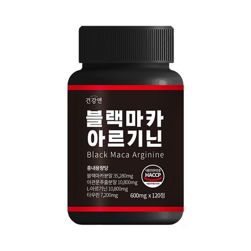 블랙마카 아르기닌 야관문 타우린 함유 식약청 HACCP 인증, 1개, 120정