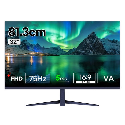 SG320LED 베젤리스 무결점 32인치 사무용 PC 모니터, 80.1cm