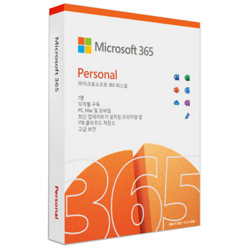 한국 마이크로소프트 MS 오피스 365 Personal PKC 1년 제품키 패키지 퍼스널 정품 인증점 [워드/엑셀/파워포인트/아웃룩/엑세스], MS 365 Personal PKC