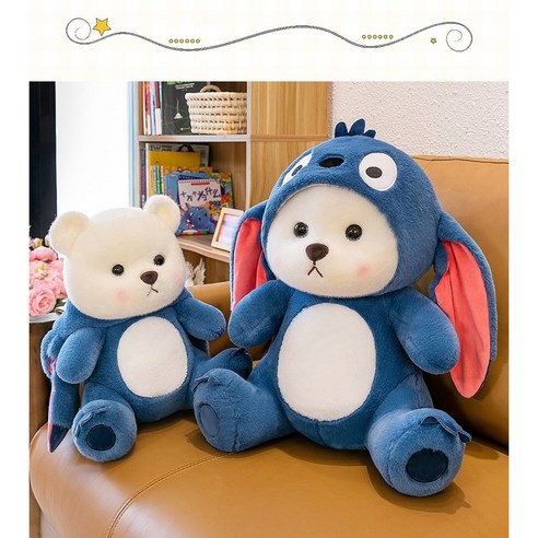 [당신의 행복] 곰돌이 인형 팬더 곰인형 애착인형 귀엽고 안고자는 쿠션, 1개, 하얀색+파랑색, 65cm