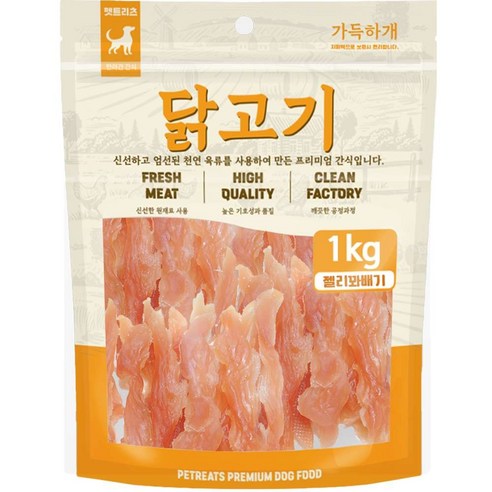 펫트리츠 강아지 가득하개 간식, 1kg, 1개, 젤리꽈배기