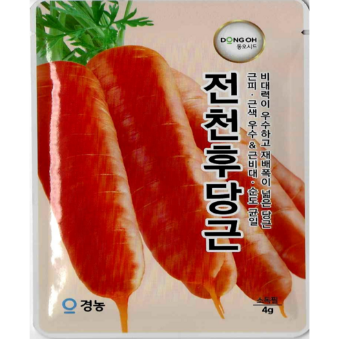 동오시드 전천후 당근 씨앗 고수량 당근 균일근형 종자 재배용 4g, 1개