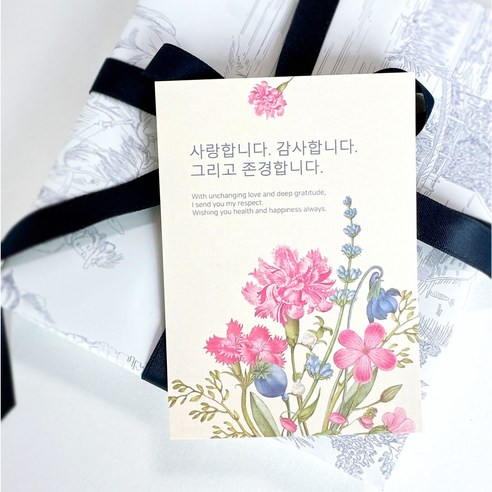 어버이날 스승의날 감사카드 카네이션 엽서 가정의달 미니 메세지카드 30장 양면카드, 30개, 핑크