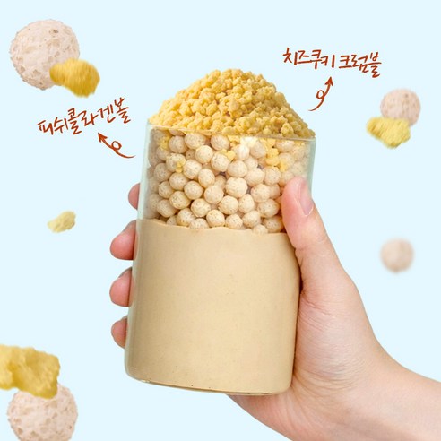 아임푸디 맛있는 치즈케이크맛 단백질 쉐이크 고단백 저당 프로틴 단백질보충... 솔직 후기 | 실사용자 리뷰 분석 - 상품 이미지 4