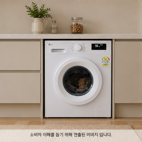 LG 트롬 드럼 세탁기 9kg F9WTBQ 화이트 기사님설치 폐가전무상수거