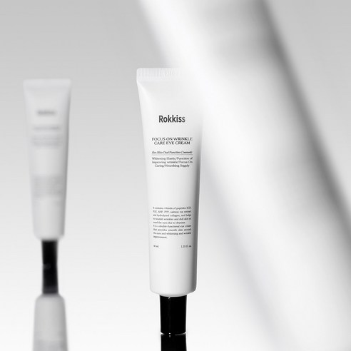 록키스 포커스 온 링클 케어 아이크림 이미지 2
