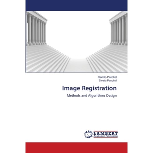 (영문도서)Image Registration Paperback, LAP Lambert Academic Publis..., English, 9786209886874