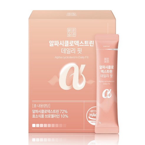 알파시클로덱스트린 데일리 핏 맑은습관, 1박스, 30회분
