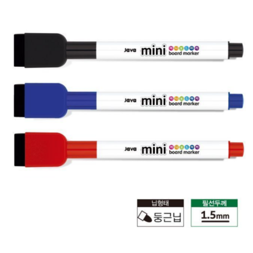 자석지우개 미니 보드마카, 1팩, 블랙+블루+레드