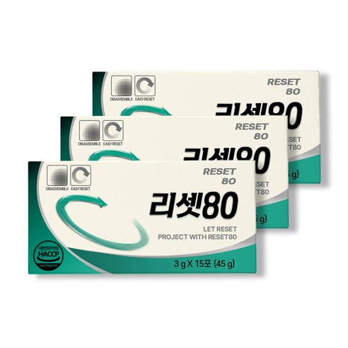 [본사출고] 리셋80 45g, 3개 맛있게 먹은 솔직 후기 - 상품 이미지 1