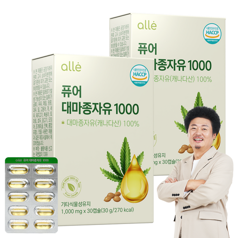 대마종자유 식약청인증 HACCP 1000 오메가3오메가6 냉압착 캡슐 캐나다산 퓨어 알레, 30정, 2개