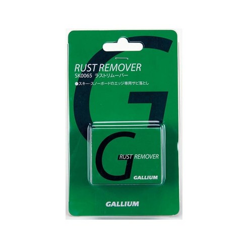 갈륨(GALLIUM)GALLIUM (갈륨) 라스트 리무버 TU0134 [... 솔직 후기 | 피부 타입별 분석 - 상품 이미지 3