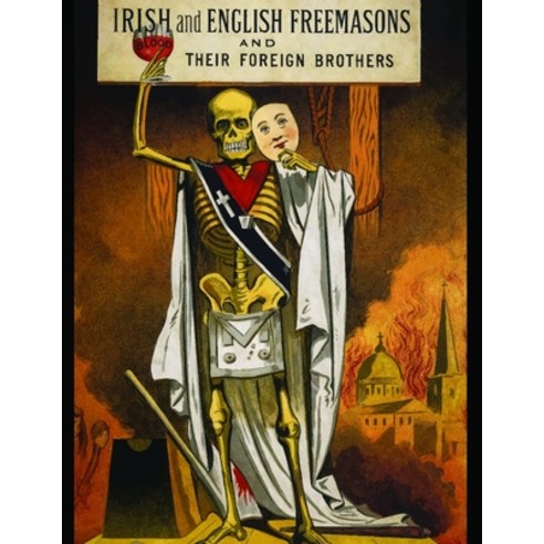 (영문도서)Irish and English Freemasons and their Brothers Paperback, Masonicprints, 9789199170718