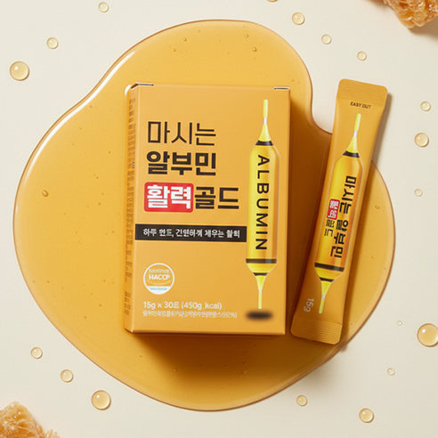 마시는 알부민 활력 골드 후기 분석 - 3박스 세트 구성 이미지