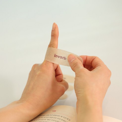 [인버브 본사] 인버브 원적외선 근육관절 패치 손가락형 이미지 3