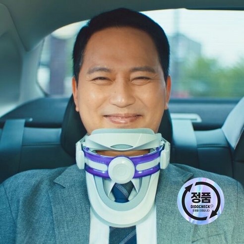 3초 만에 찌뿌둥한 목과 허리 통증 해결