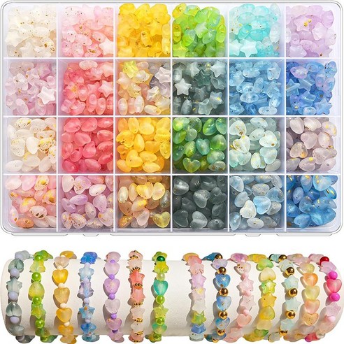 24칸 달콤 별하트 비즈 540pcs 모양비즈, 1개, 33.별하트