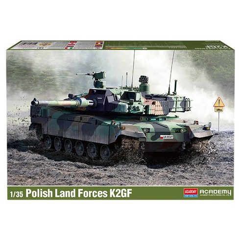 AC13560/[13560] 1/35 폴란드 육군 K2GF(프라모델), 1개