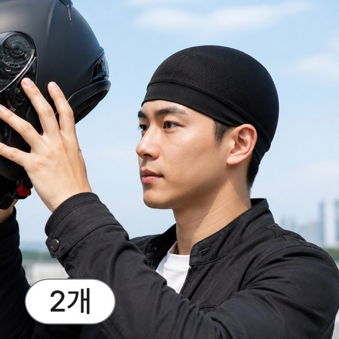 델루키 냉감 비니 헬멧 이너캡 메쉬 쿨링, 블랙(1+1), 1세트
