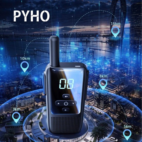 PYHO 무전기 초소형 디지털 20km 장거리 통신 생활 업무 스키장 병원 자전거 미용실 등 다중 현장에 최적화된 고성능 모델, 2개, PYZ-Z01