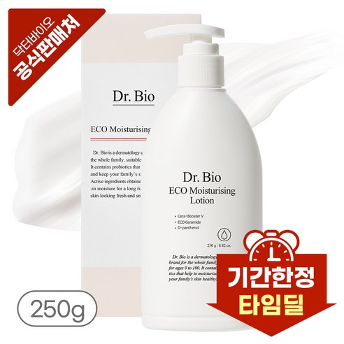 닥터바이오 에코 로션, 250g, 1개