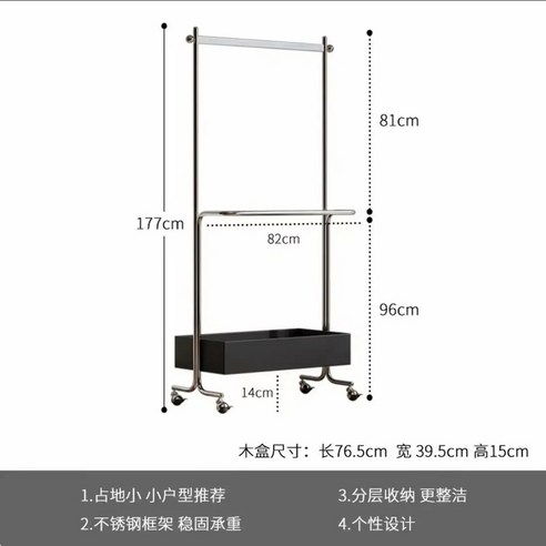 레트로 다이닝 체어 홈 가구 디자이너 와비사비 의자 중세풍 원목 침실 화장, 01 A3-bla-Lambswool