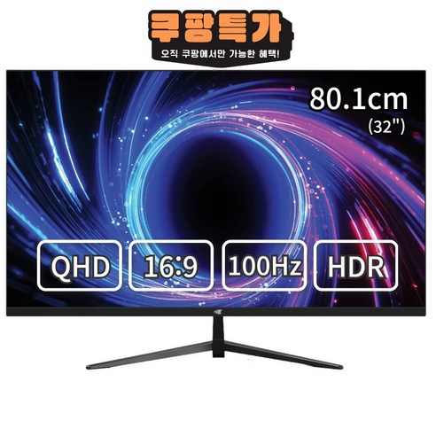 뷰싱크 32인치 QHD 슬림베젤 모니터 100Hz 게이밍 사무용 멀티 하이브리드, VSG32QHD 블랙 (일반), 80.1cm