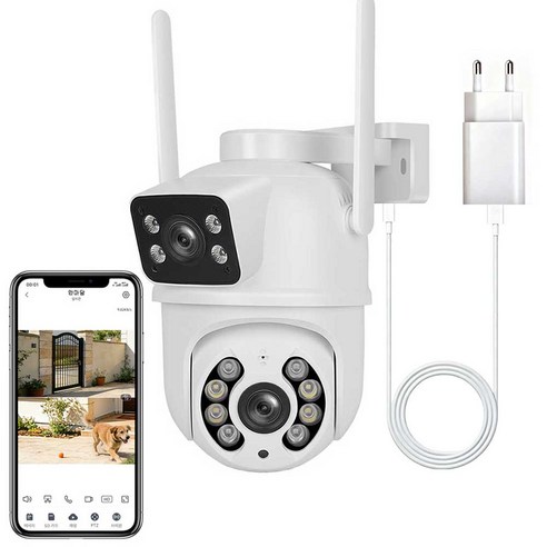 600만화소 cctv 실외용 WiFi 홈 카메라, 1개, HS08(하얀색)