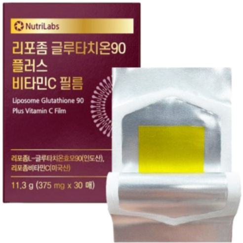 뉴트리랩스 리포좀 글루타치온 HACCP인증 구강 점막 필름 형 입 안 천장 에 붙이는 인지질 리포좀 글루타치온 콜라겐 비타민c 환원형, 30매, 30매