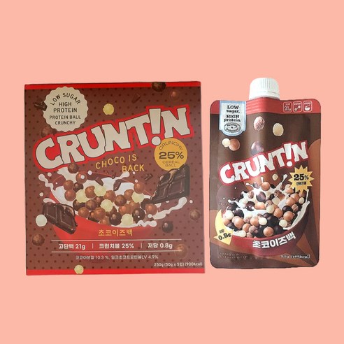 맛있고 간편하게 단백질 챙기는 즐거운 습관