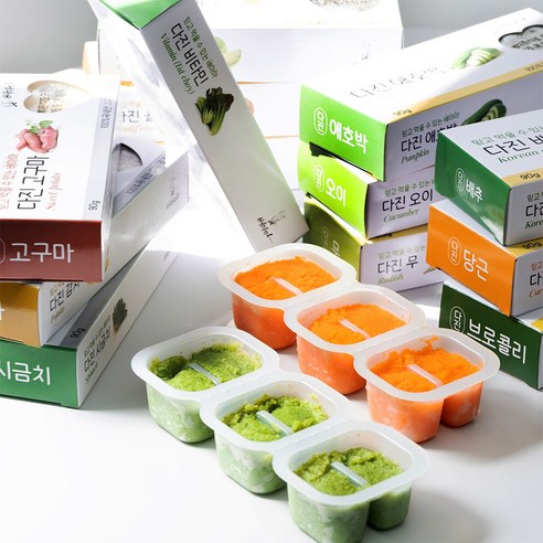 이유식 재료 준비, 이제 배마마 야채 큐브로 쉽고 간편하게