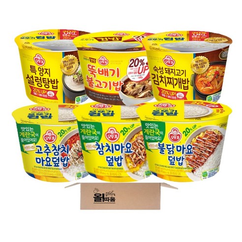 오뚜기 프리미엄 컵밥 6종 1개씩 2호 고추참치마요+참치마요+불닭마요+특양지설렁탕+뚝배기불고기+숙성돼지고기김치찌개