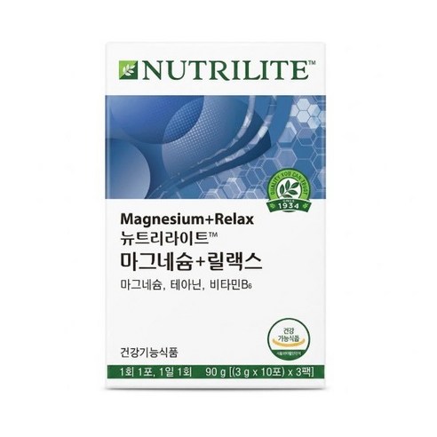 암웨이 뉴트리라이트 마그네슘 릴랙스 30포 테아닌 비타민 분말스틱 건강기능식품