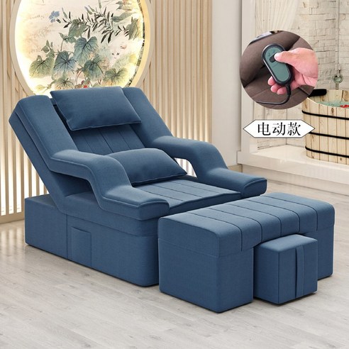 수동 리클라이너 마사지 베드 린넨(5830), 도톰 암기 달린 네이비 린넨